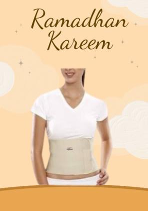 حزام البطن الطبي المدعم من هاي مديك: تحكم كامل ودعم فائق للبطن 01140963128