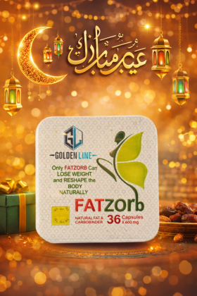 فات زورب - حرق الدهون وإنقاص الوزن بفعالية 01140963128*01208615248