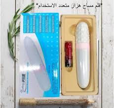 قلم مساج هزاز متعدد الاستخدام - تدليك واسترخاء فعال 01140963128/01208615248