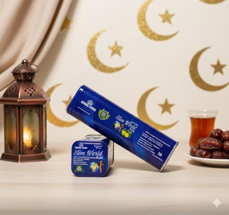 كبسولات سليم ورلد بلس للتغلب على الشهية المفرطة 01140963128/01208615248