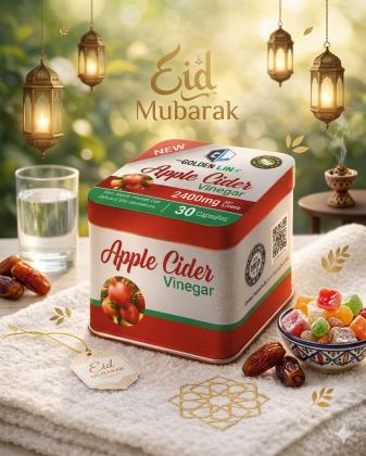 كبسولات ابل سيدر فينجر 2400 سر الرشاقة 01140963128*01208615248