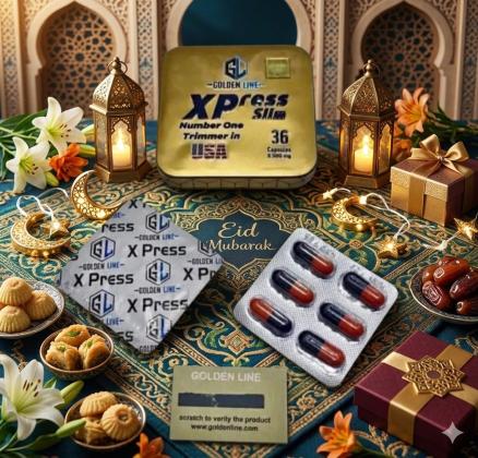 كبسولات اكسبريس للتخسيس - 36 كبسولة لإنقاص الوزن بفعالية 01140963128*01208615248