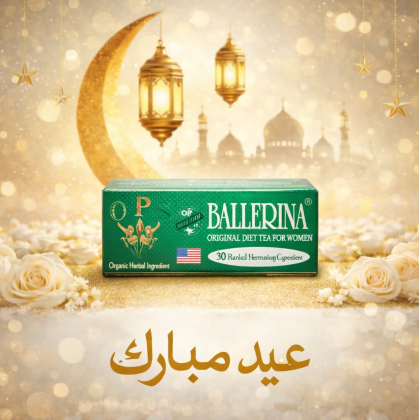 كبسولات بلارينا - التخسيس وحرق الدهون بفعالية  01140963128*01208615248