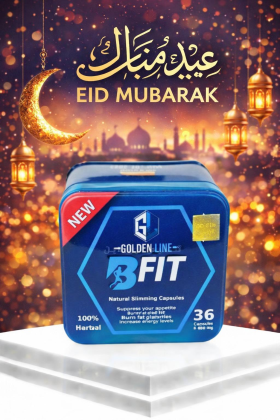 كبسولات بي فيت - التخسيس الفعال وحرق الدهون 01140963128*01208615248