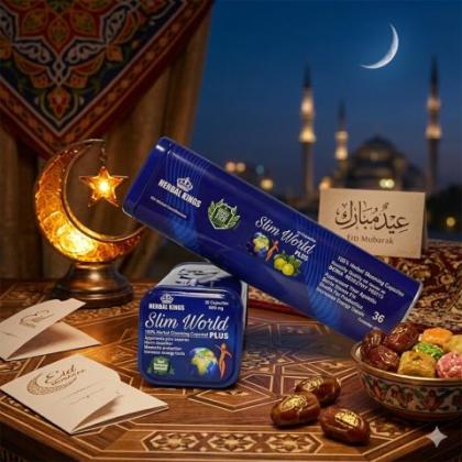 كبسولات سليم ورلد بلس للتغلب على الشهية المفرطة 01140963128*01208615248