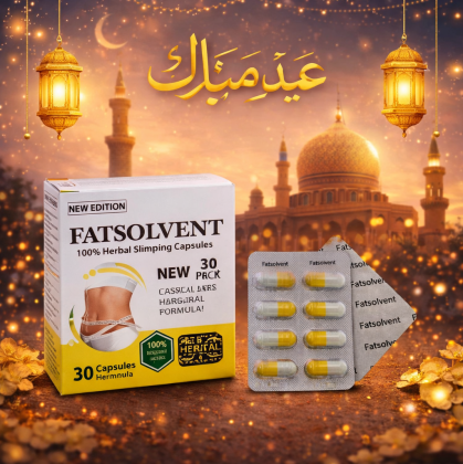 كبسولات فات سولفينت - Fat Solvent للتنحيف-30 كبسولة 01140963128*01208615248