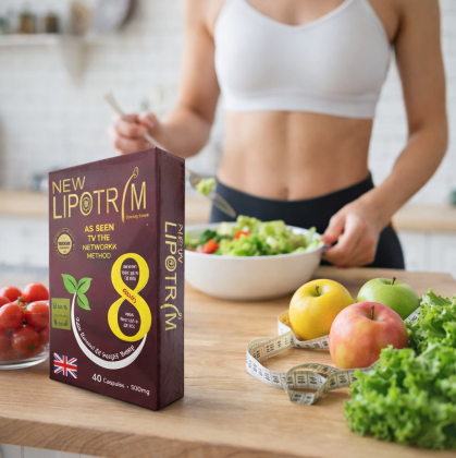 كبسولات ليبوتريم الأحمر (علبة كرتون) - 40 كبسولة 01140963128*01208615248