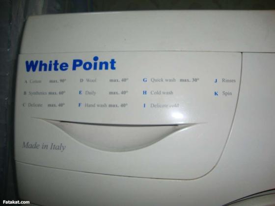 مركز ثلاجة وايت بوينت الرسمي للصيانة – إصلاح مضمون وبأعلى جودة ههيا 01210999852