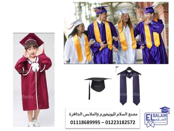 ملابس تخرج اطفال - صور قبعات التخرج 01223182572