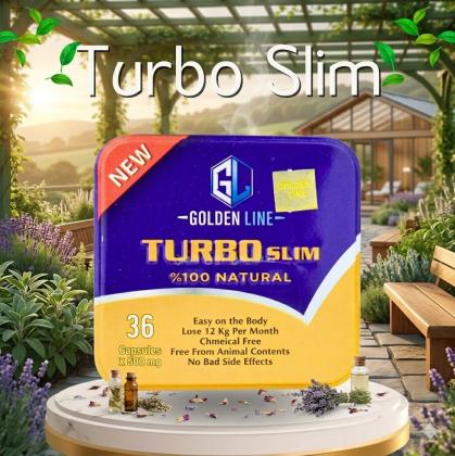 ودّع الكرش والدهون العنيدة مع تيربو سليم