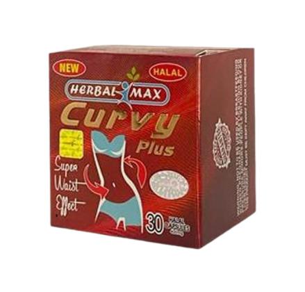 كيرفى بلس Curvy Plus كبسولات للتخسيس