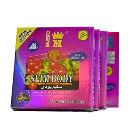 سليم بودى SLIM BODY كبسولات للتخسيس