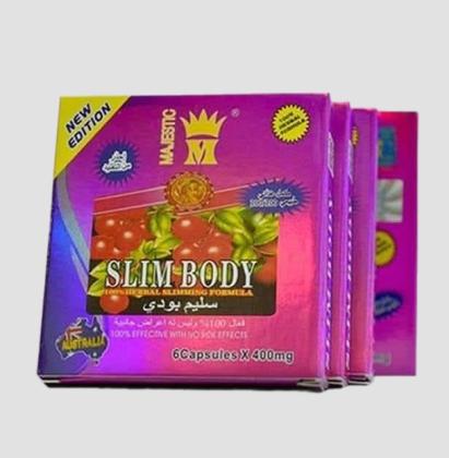 منتج التخسيس سليم بودى