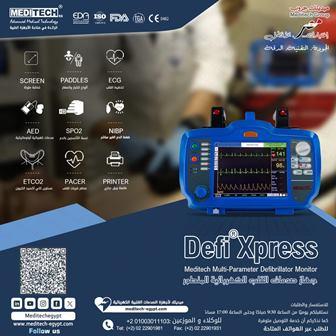صدمات قلب مانيول