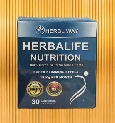 هيربال لايف نيوتريشن كبسولات إنقاص الوزن