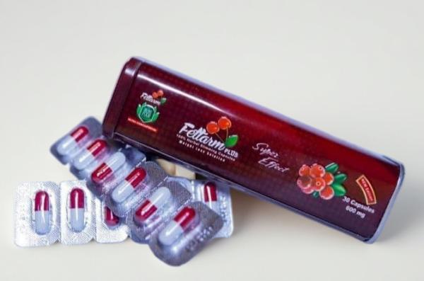 فيتارم ريد بلس كبسولات إنقاص الوزن