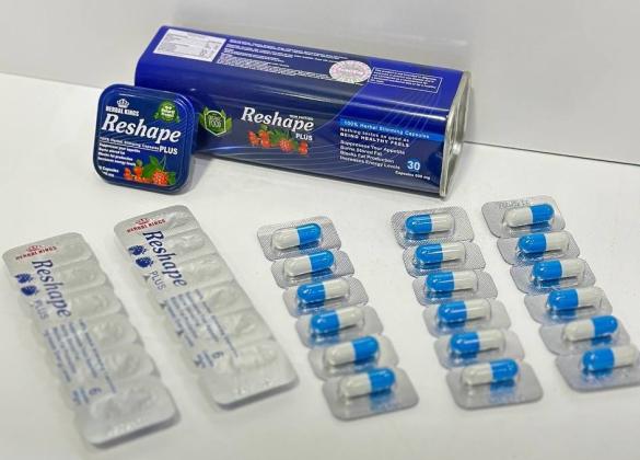 ريشيب بلس كبسولات إنقاص الوزن