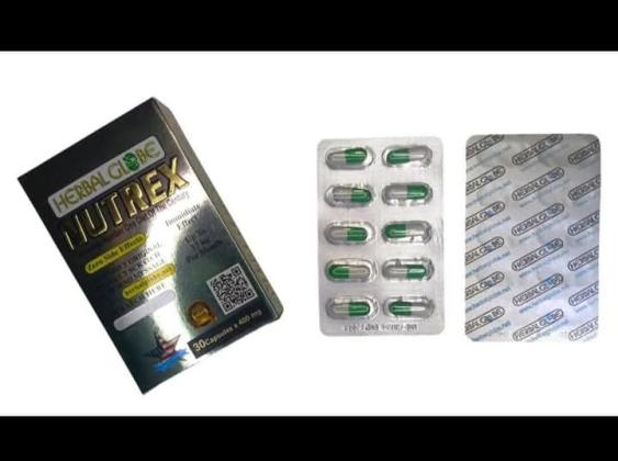 نيوتركس للتخسيس NUTREX