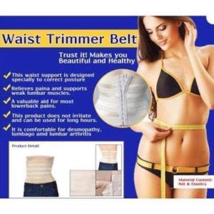 حزام مشد بالالياف للسيدات - Waist Trimmer Belt