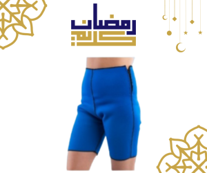 شورت نوفا ساونا: الحل المثالي لإذابة دهون البطن والأرد�