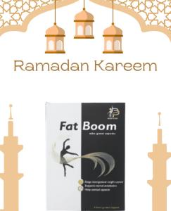 كبسولات فات بوم – الحل المثالي لحرق الدهون بفعالية 011409