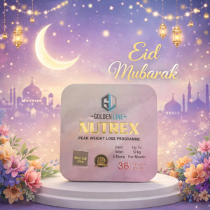 كبسولات نيوتريكس لإنقاص الوزن 01140963128*01208615248