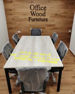 مكاتب للشركات مقاسات متنوعة اثاث مكتبي طاولات اجتماعا�