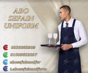 Restaurant and cafe uniforms-أفضل تصميمات الزى الموحد للمطاعم و الك