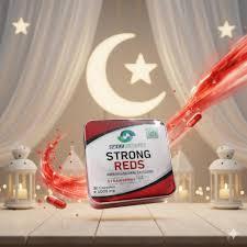 Superfood Reds – كبسولات مكمل غذائي لدعم الطاقة والمناعة وحر�