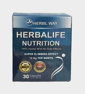 هيربال لايف نيوتريشن HERBAL LIFE NUTRITION كبسولات للتخسيس
