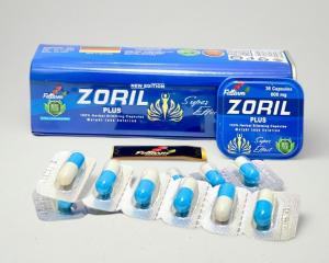 منتج التخسيس زوريل بلس