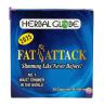 فات أتاك للتخسيس FAT ATTACK