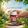 Ginso Max: سر الحيوية والتركيز في عبوة واحدة