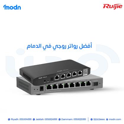 ادعم نمو أعمالك في الدمام مع رواتر روجي!