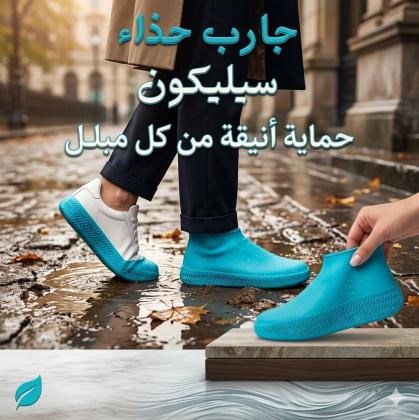 خشب طبيعي 100%.. اكتشف سحر 