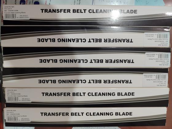 قطع غيار ماكينات تصوزير مستدات شارب وارد الخارج