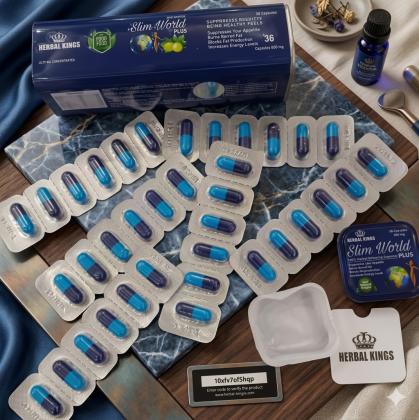 كبسولات سليم ورلد بلس للتغلب على الشهية المفرطة 36 كبسولة