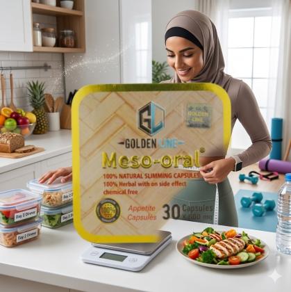 كبسولات ميزواورال لتفتيت الدهون وتخسيس الجسم 01140963128*01208615248