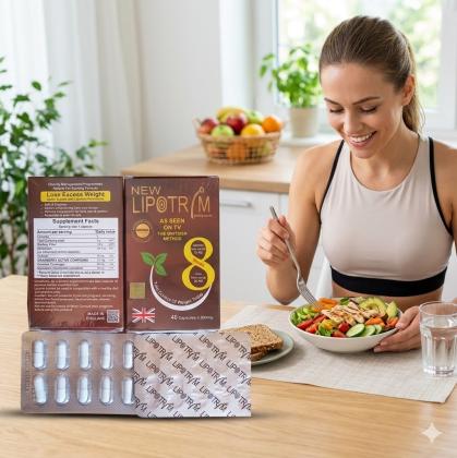 كبسولات ليبوتريم الأحمر (علبة كرتون) - 40 كبسولة 01140963128*01208615248