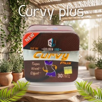 كيرفي سر البنات لجسم مثالي بدون مجهود كبير