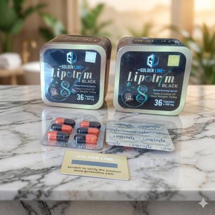 ليبوتريم... بداية جديدة لجسم أفضل