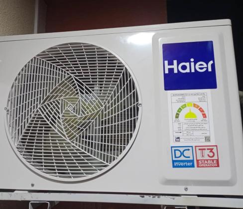 مميزات وعيوب تكييف هاير تكييف هاير 2.25 حصان