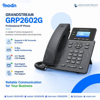 هاتف جراند ستريم GRP2602g المتميز بمنافذ الجيجابت