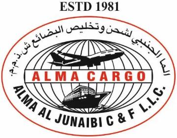 Alma Cargo