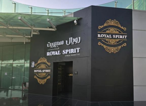 Royal Spirit IN UAE's No.1 Luxury Alcohol Store