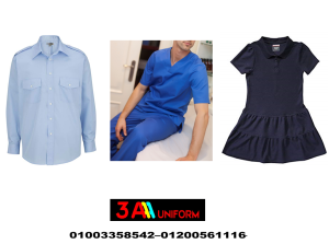 احدث تصميمات يونيفورم شركات الصيانه – محلات بيع يونيف�