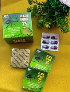 بلاك سبايدر للتخسيس Black spider