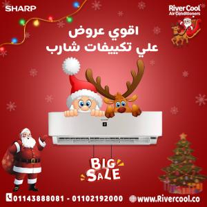 تكييف شارب 1.5 حصان تكييفات شارب 1.5 حصان انفرتر
