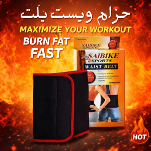 حزام ويست بلت لحرق دهون البطن - نتائج سريعة وفعالة 011453591