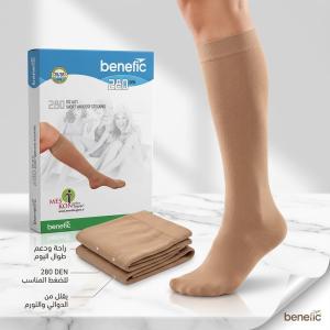 وداعاً لثقل القدمين وآلام الدوالي.. استعيدي نشاطك مع شر